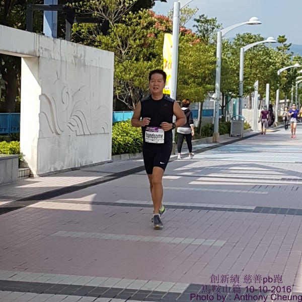 PhotoCap_390