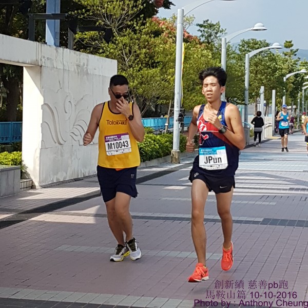 PhotoCap_392