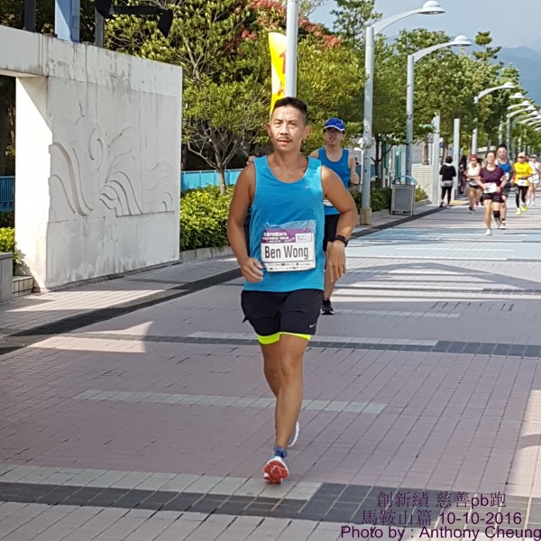PhotoCap_393