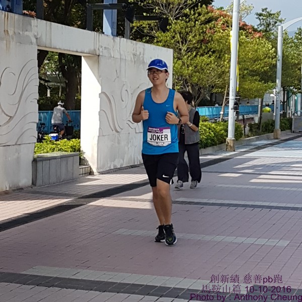 PhotoCap_394