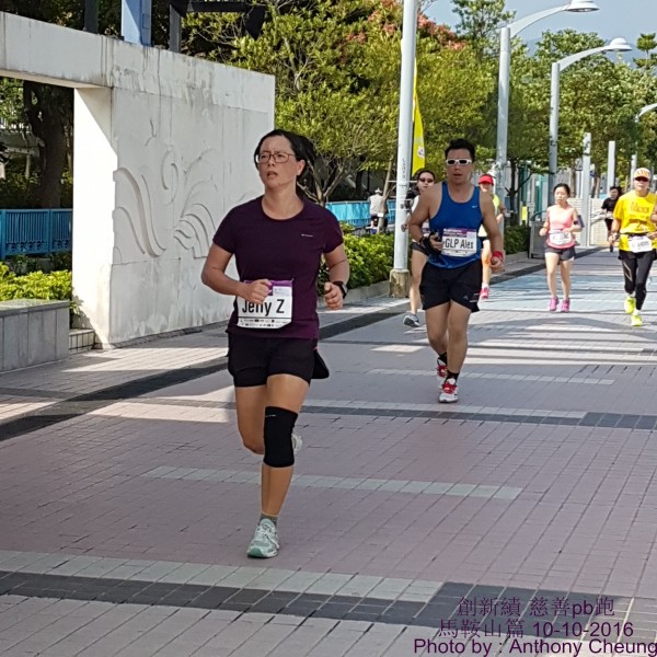 PhotoCap_395