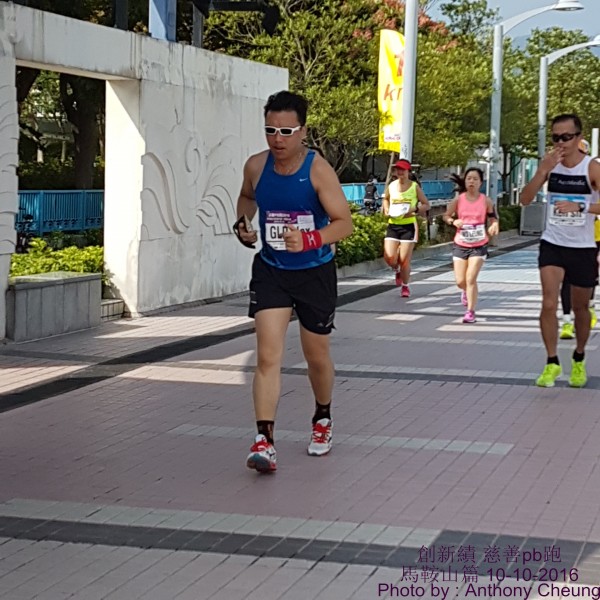 PhotoCap_396