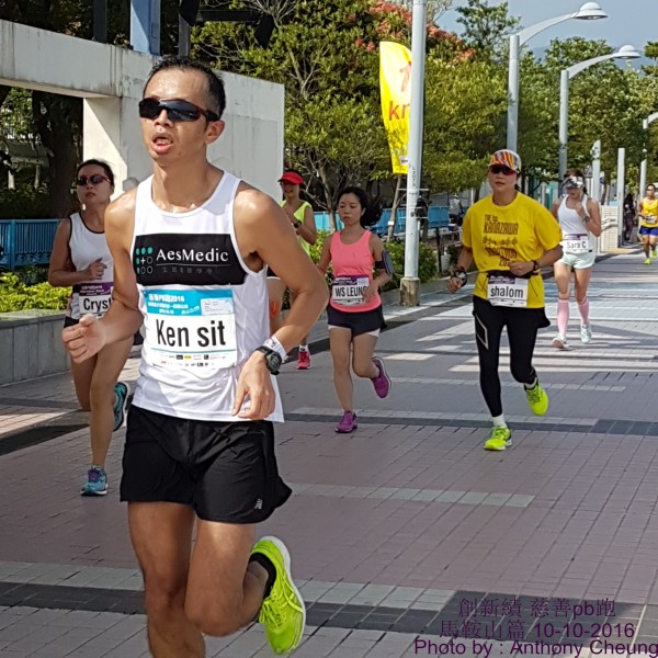 PhotoCap_397
