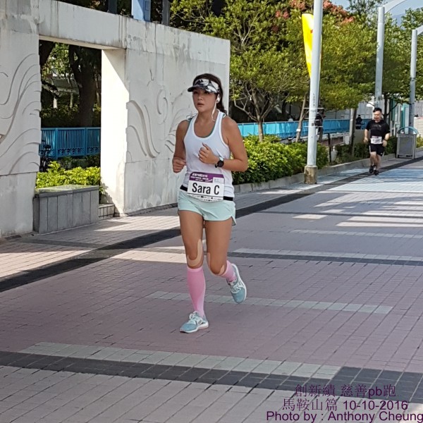 PhotoCap_399
