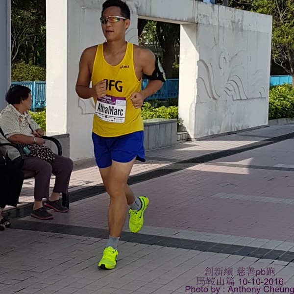 PhotoCap_401