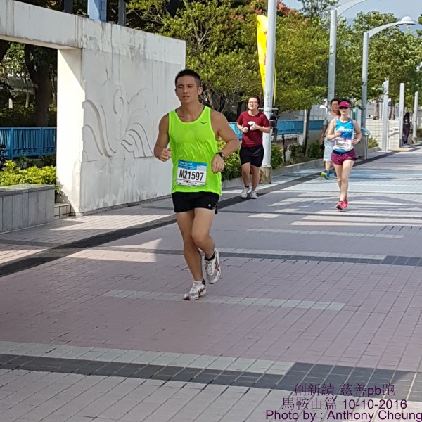 PhotoCap_402