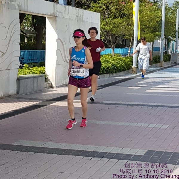 PhotoCap_403
