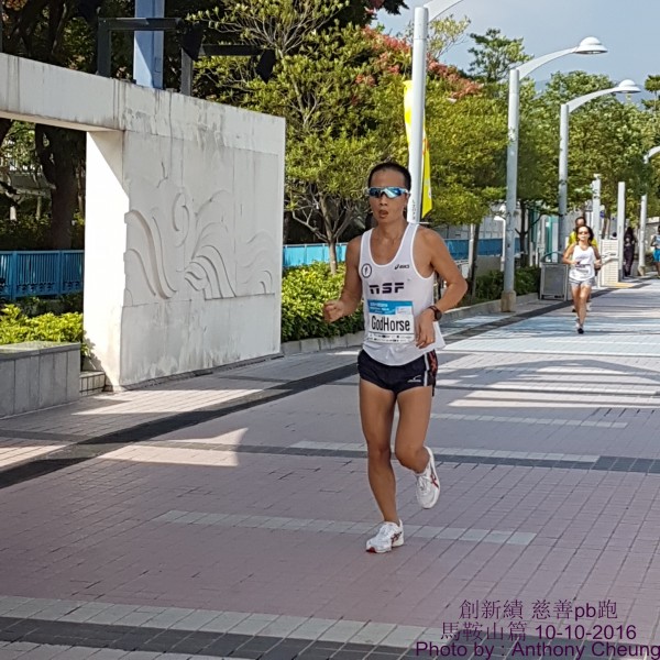 PhotoCap_405
