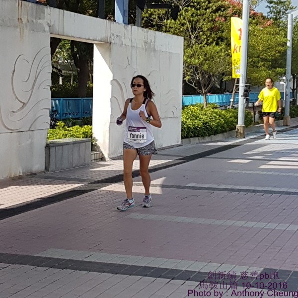 PhotoCap_407