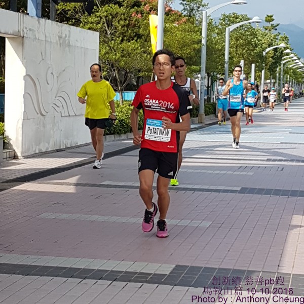 PhotoCap_408
