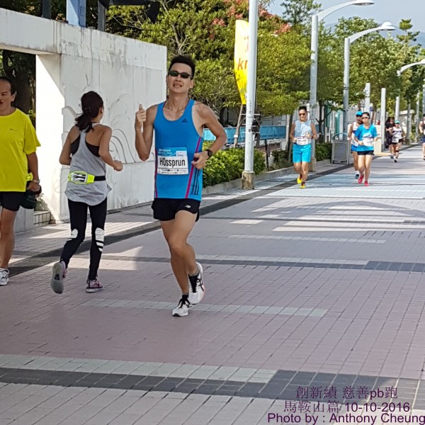 PhotoCap_410