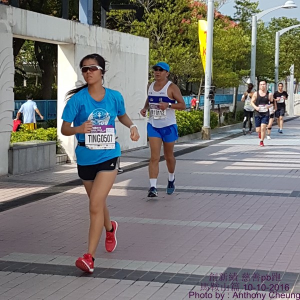 PhotoCap_412