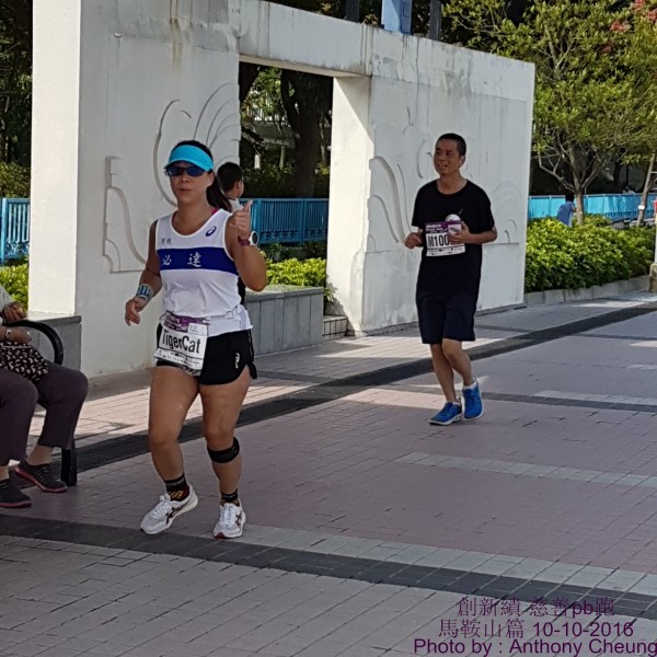 PhotoCap_414