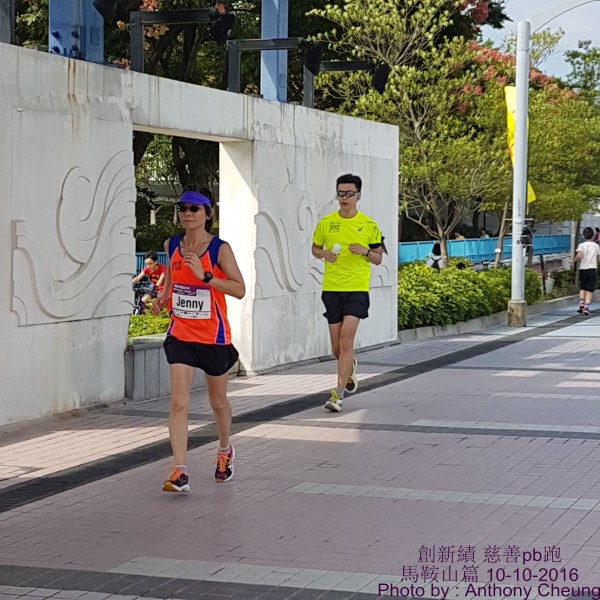 PhotoCap_415