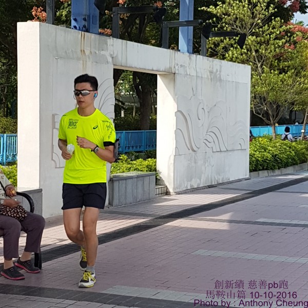 PhotoCap_416