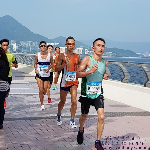 PhotoCap_417