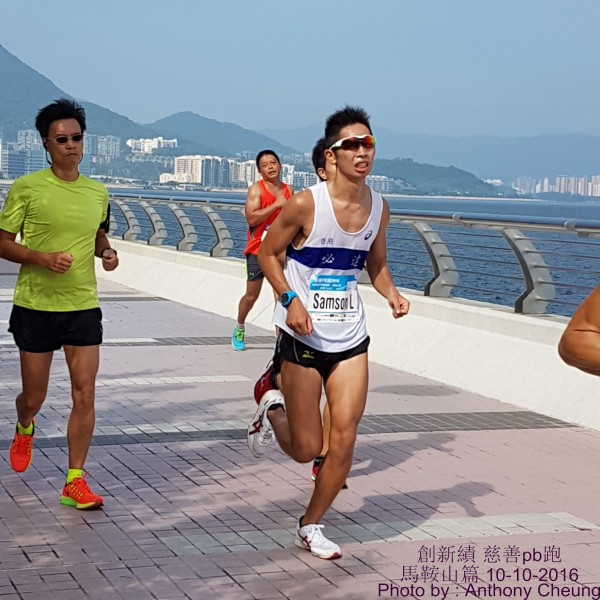 PhotoCap_418