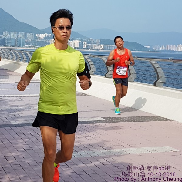 PhotoCap_419