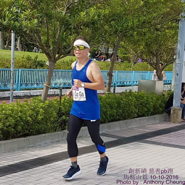 PhotoCap_421