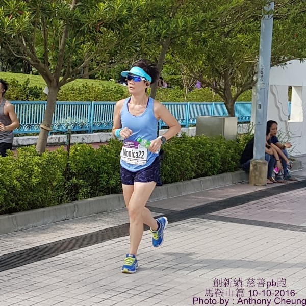 PhotoCap_422