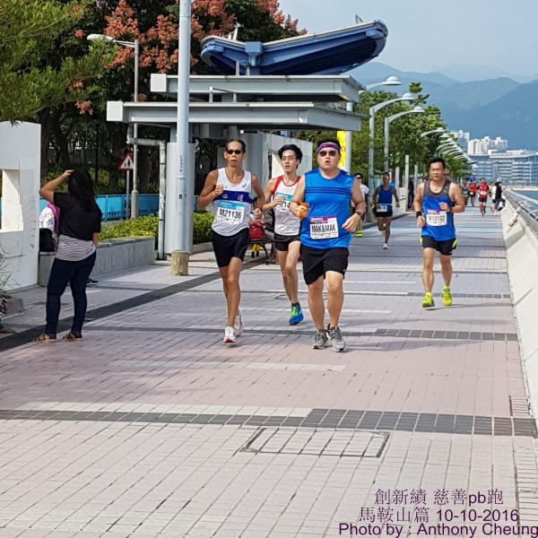 PhotoCap_423