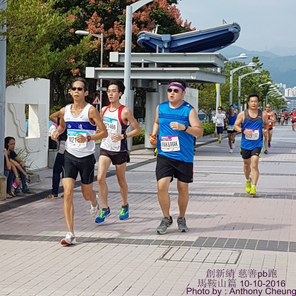 PhotoCap_424