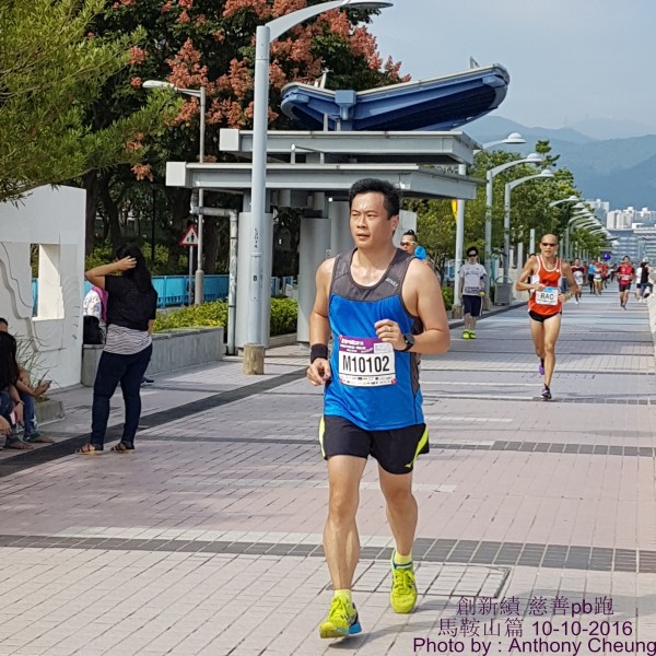 PhotoCap_425