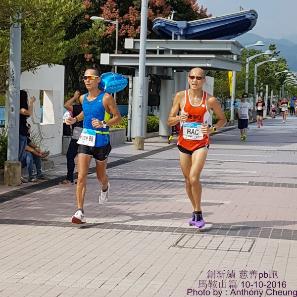 PhotoCap_426