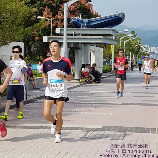 PhotoCap_428