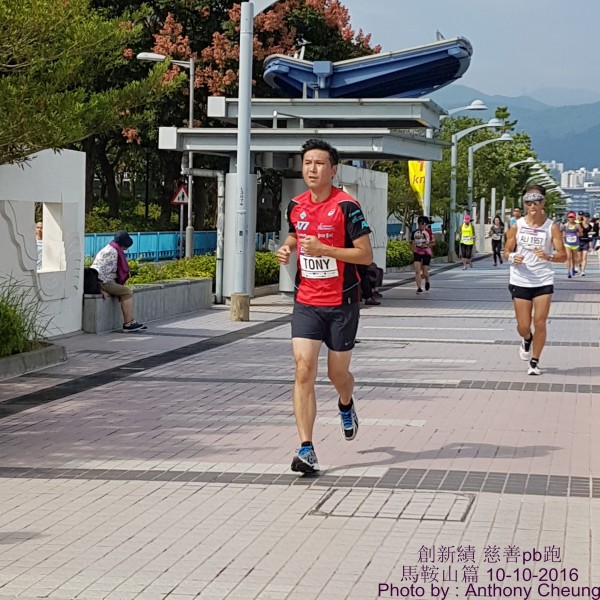 PhotoCap_429
