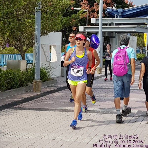 PhotoCap_432