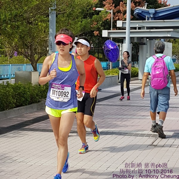 PhotoCap_433