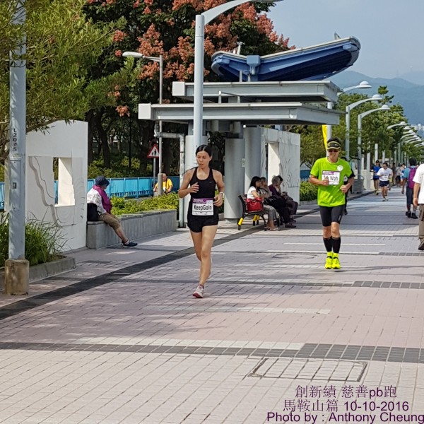 PhotoCap_435