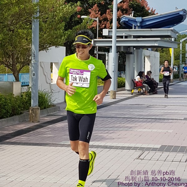 PhotoCap_437