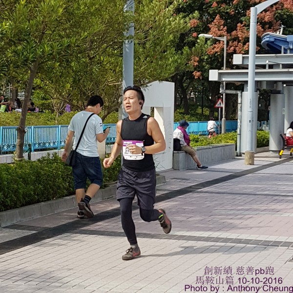 PhotoCap_438