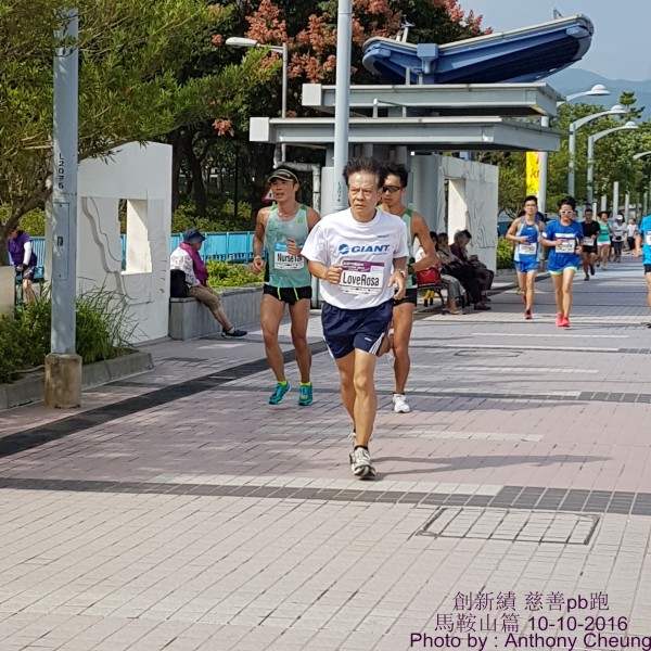 PhotoCap_439