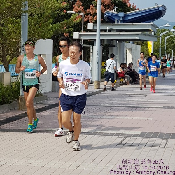 PhotoCap_440