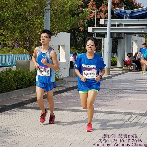 PhotoCap_441