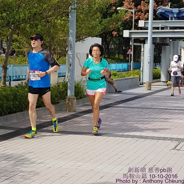 PhotoCap_445