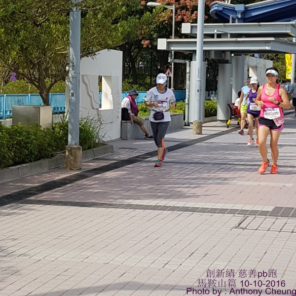 PhotoCap_446