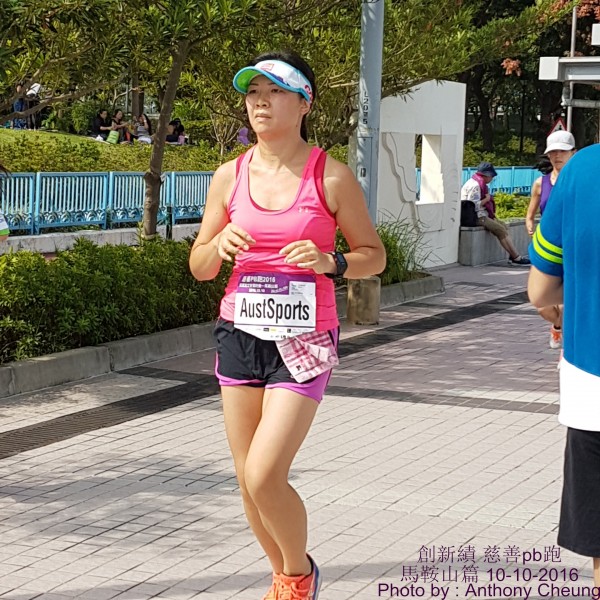 PhotoCap_447