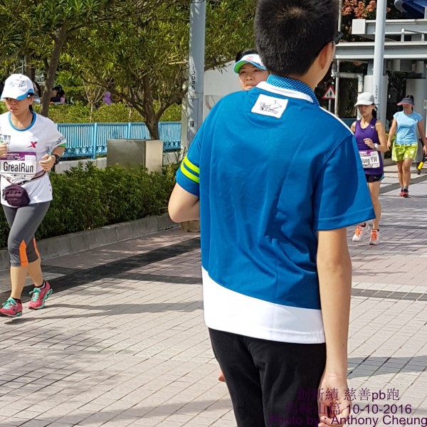 PhotoCap_448