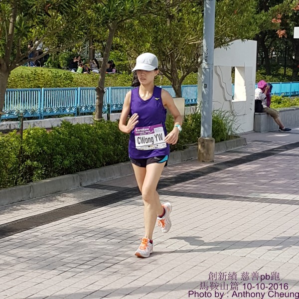 PhotoCap_449