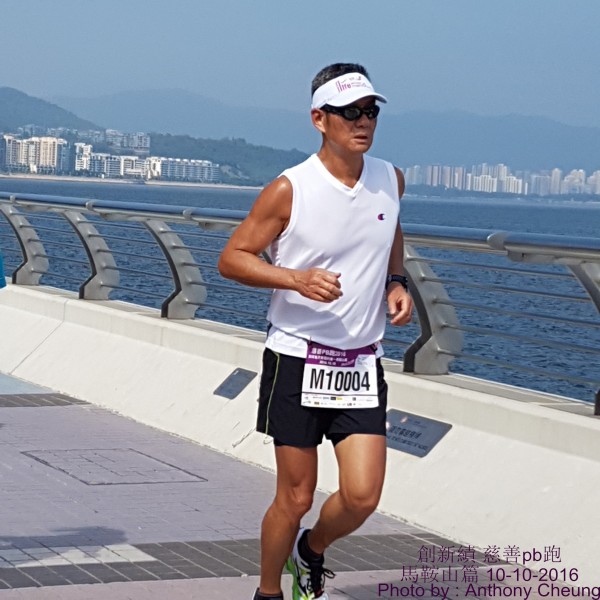 PhotoCap_454