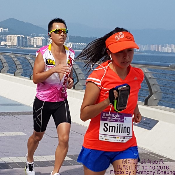 PhotoCap_455