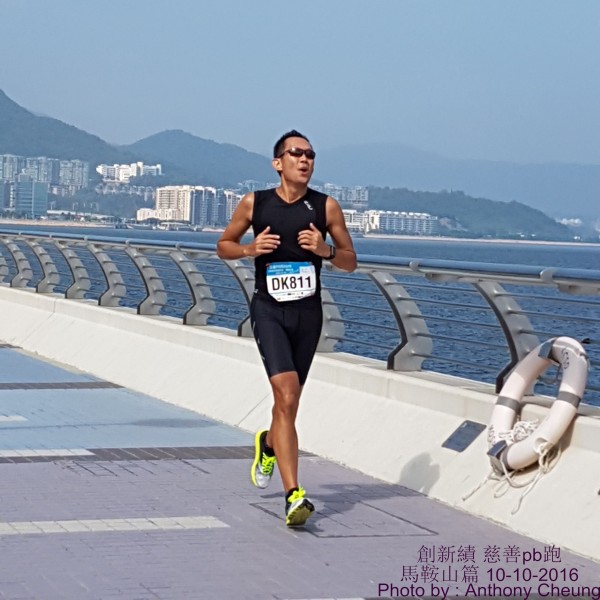 PhotoCap_457