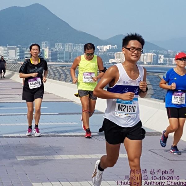 PhotoCap_463