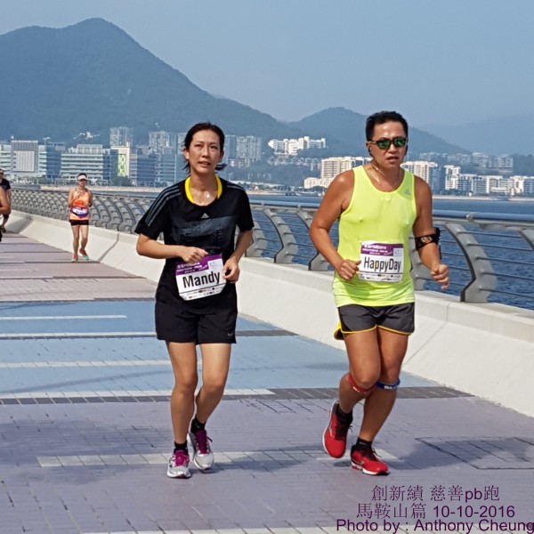 PhotoCap_464