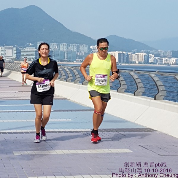 PhotoCap_465