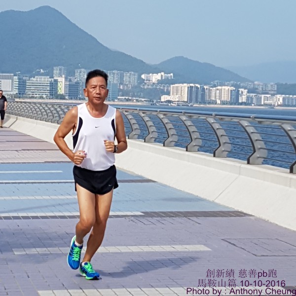 PhotoCap_466